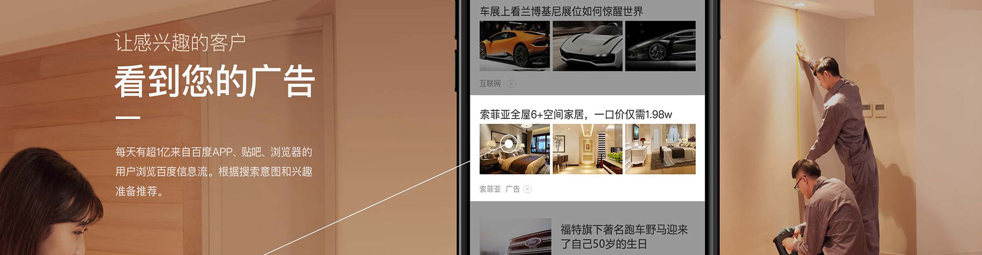 阳西sem主管
